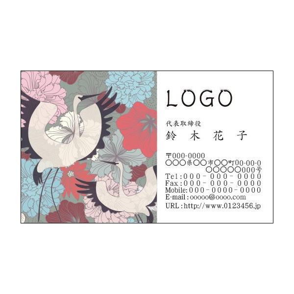 J[fUCh@VbvJ[h@@쐬@100@߁@a@japan006