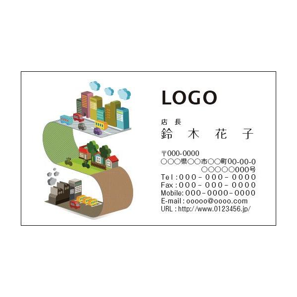 J[fUCh@VbvJ[h@@쐬@100@S@z@sY@X@life001