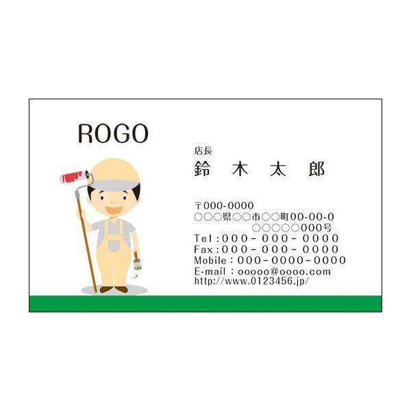 J[fUCh@VbvJ[h@@쐬y100zS@h@mascot001