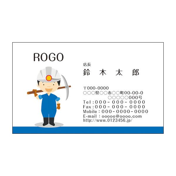 J[fUCh@VbvJ[h@@쐬y100zS@@@mascot002