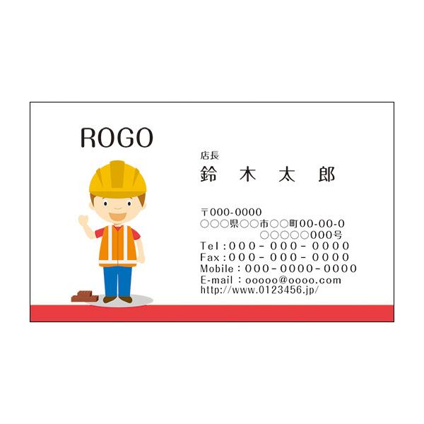 J[fUCh@VbvJ[h@@쐬y100zS@H@mascot003