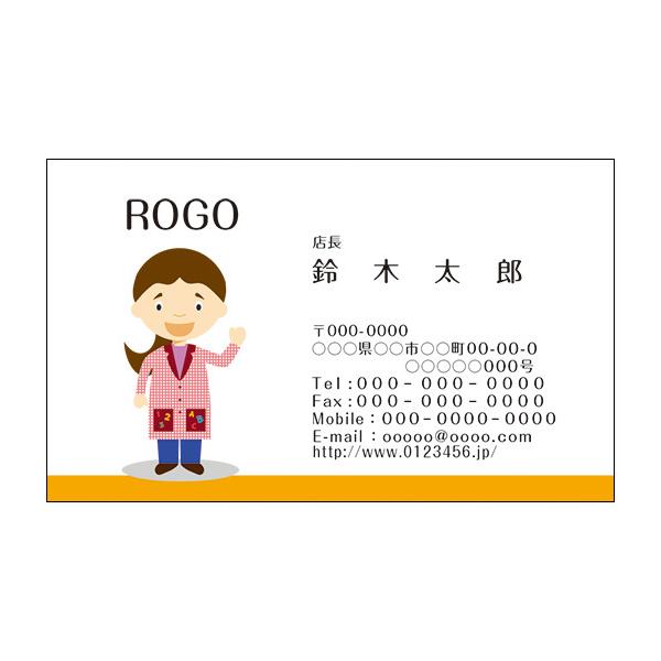 J[fUCh@VbvJ[h@@쐬y100zS@ۈ@ct@mascot005