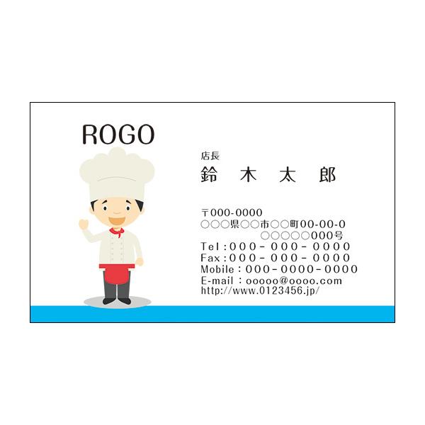 J[fUCh@VbvJ[h@@쐬y100zS@RbN@l@mascot007