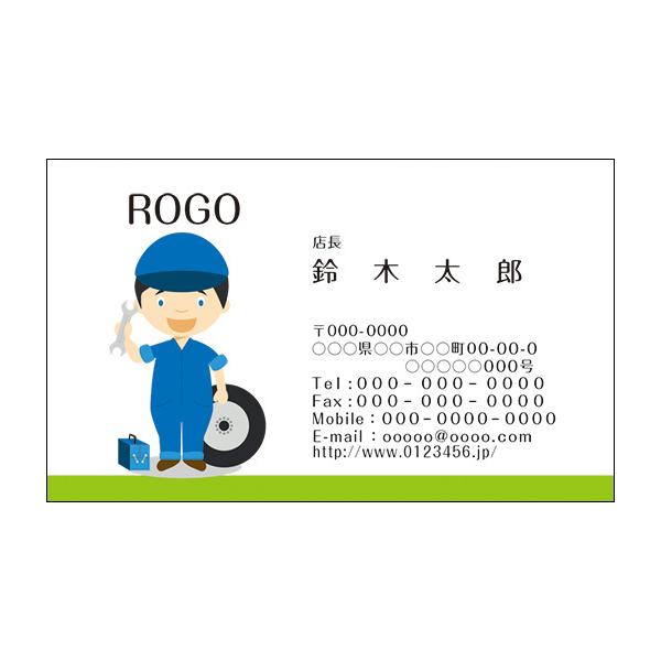 J[fUCh@VbvJ[h@@쐬y100zS@ԁ@m@mascot009