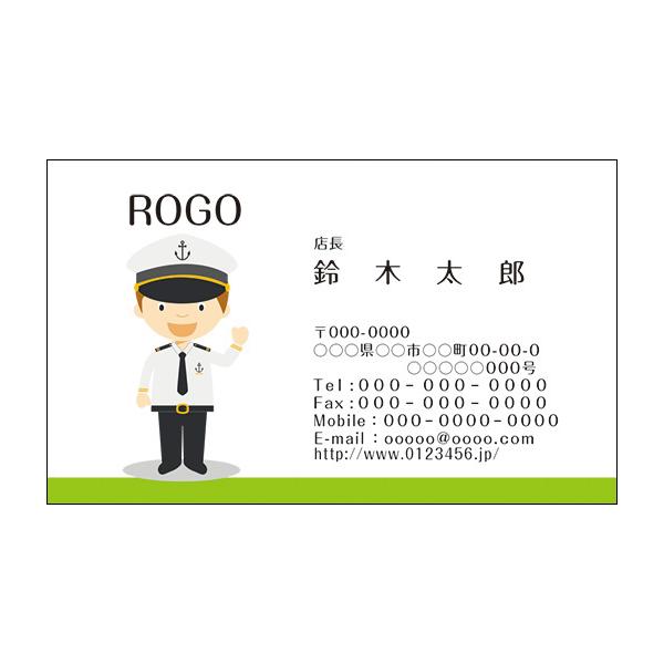 J[fUCh@VbvJ[h@@쐬y100zS@D@mascot010