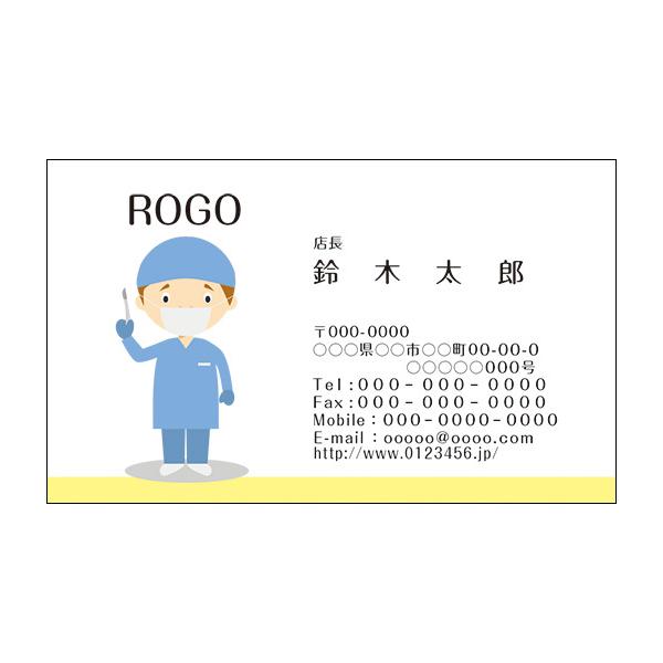 J[fUCh@VbvJ[h@@쐬y100zS@t@ҁ@mascot019