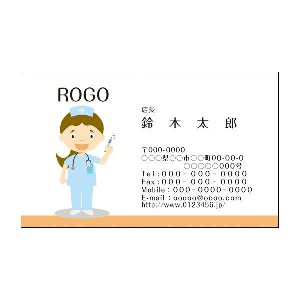 J[fUCh@VbvJ[h@@쐬y100zS@Ōt@mascot020