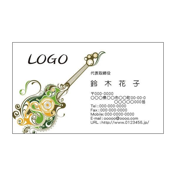 J[fUCh@VbvJ[h@@쐬@100@S@y@y@M^[@music001