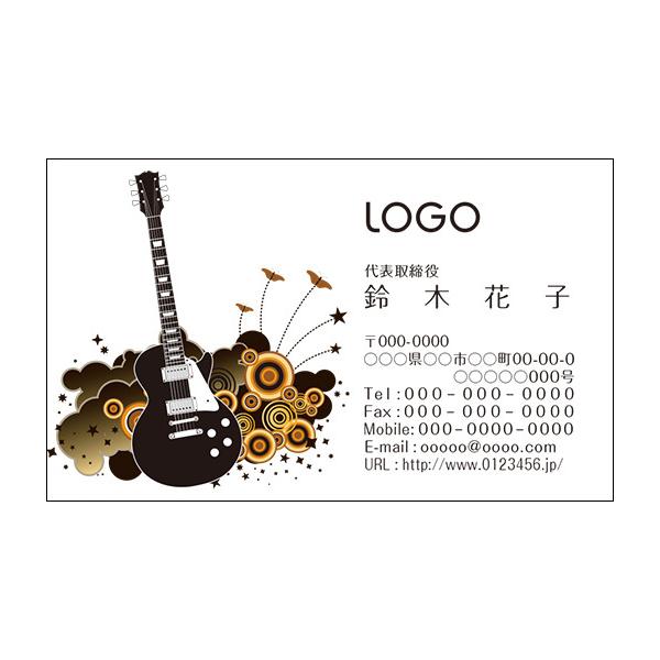 J[fUCh@VbvJ[h@@쐬y100zS@y@y@M^[@music003