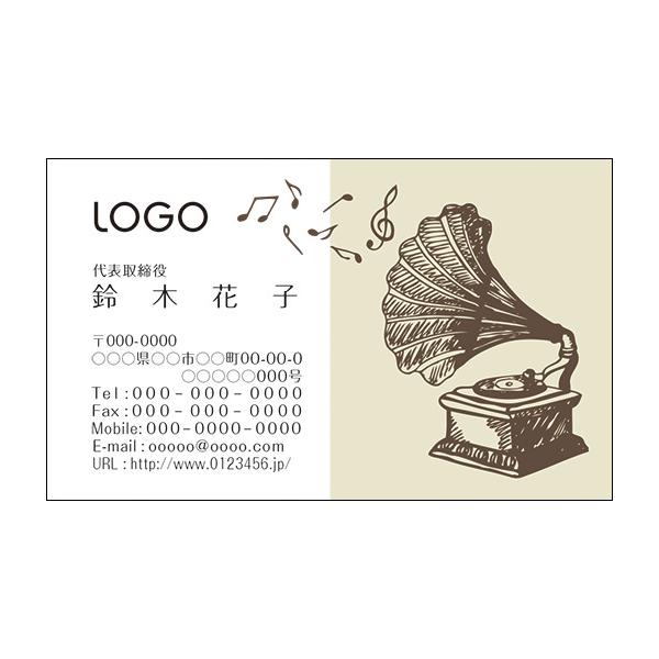 J[fUCh@VbvJ[h@@쐬y100zS@y@~@@music004