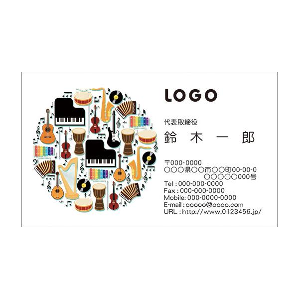 J[fUCh@VbvJ[h@@쐬y100zS@y@y@M^[@sAm@music007