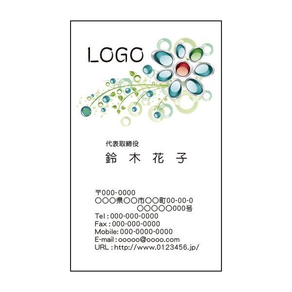 J[fUCh@VbvJ[h@@쐬@100@S@R@i`@΁@naturel002