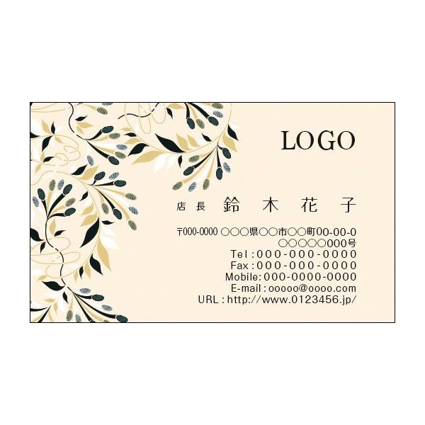 J[fUCh@VbvJ[h@@쐬@100@S@R@i`@΁@naturel003