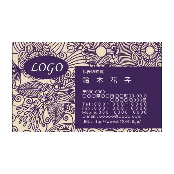 J[fUCh@VbvJ[h@@쐬@100@S@yCY[@GKg@p[v@paisley004