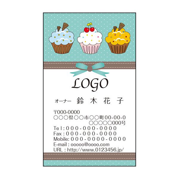 J[fUCh@VbvJ[h@@쐬y100zS@peBVG@P[L@@patissier002