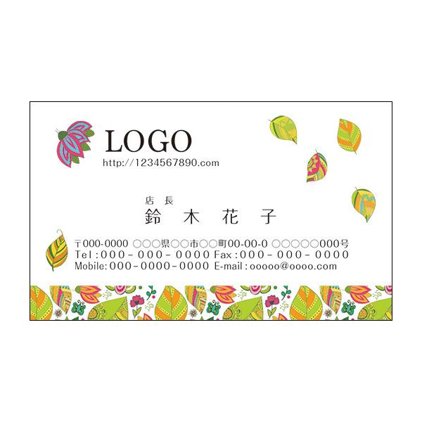 花 ロゴの人気商品 通販 価格比較 価格 Com