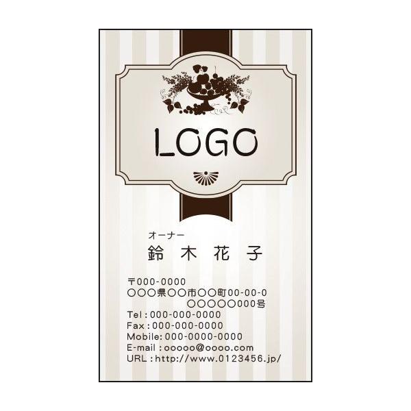 J[fUCh@VbvJ[h@@쐬@100@S@HX@Xg@JtF@mH@Restaurant011