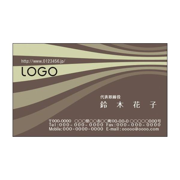 J[fUCh@VbvJ[h@@쐬@100@S@g@VbN@uE@retro002