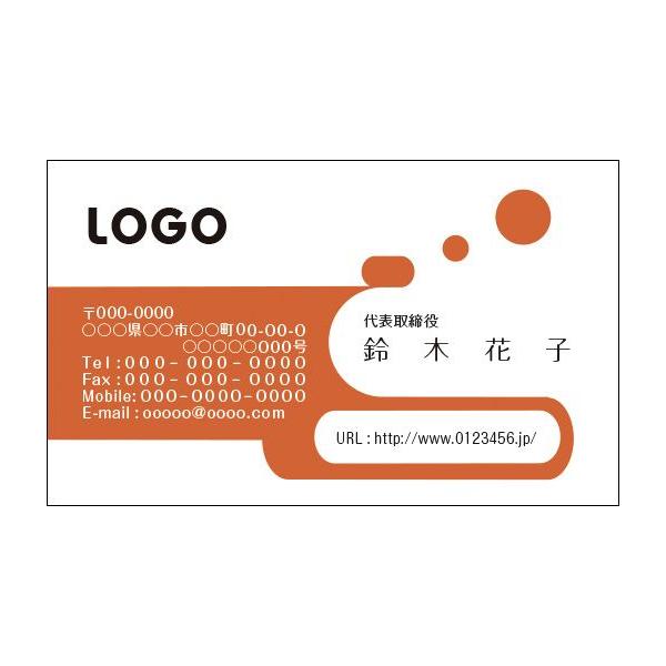 J[fUCh@VbvJ[h@@쐬@100@S@g@IW@I@retro003