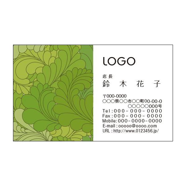 J[fUCh@VbvJ[h@@쐬@100@S@g@O[@i`@retro008