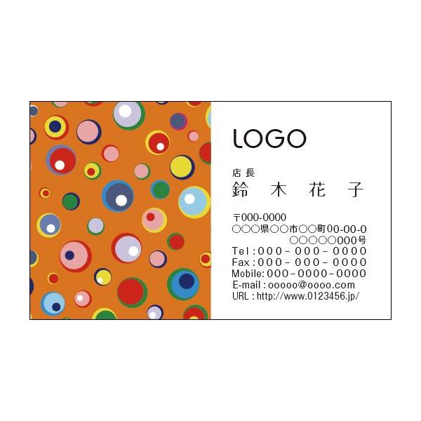 J[fUCh@VbvJ[h@@쐬@100@S@Jt@g@retro013