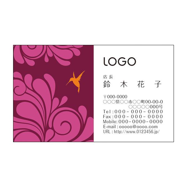 J[fUCh@VbvJ[h@@쐬y100zS@g@@retro015