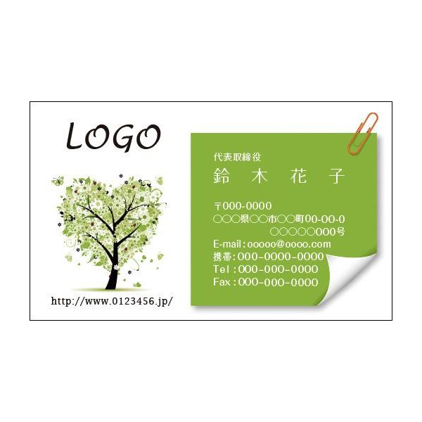 J[fUCh@VbvJ[h@@쐬@100@S@i`@؁@n[g@season002