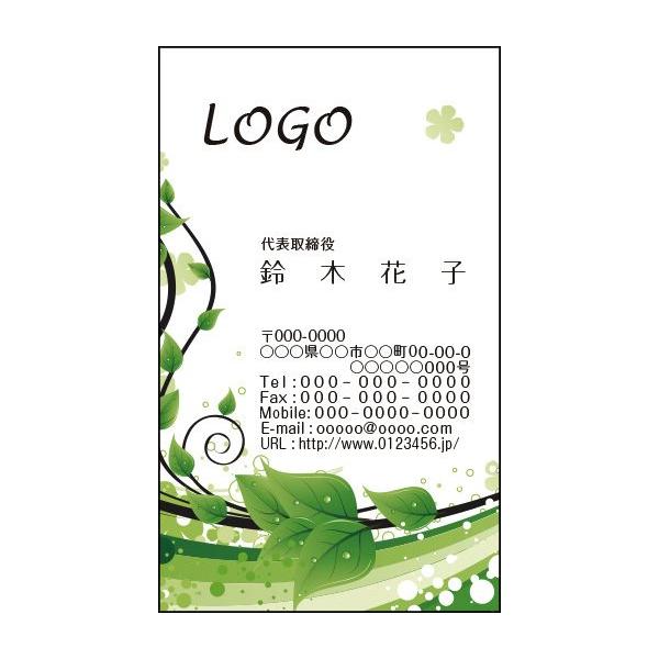 J[fUCh@VbvJ[h@@쐬@100@S@i`@O[@season004