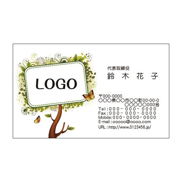 J[fUCh@VbvJ[h@@쐬@100@S@R@i`@season005