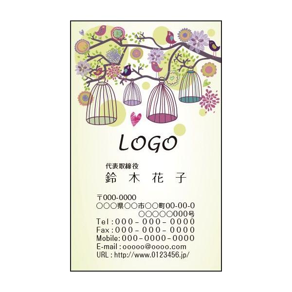 J[fUCh@VbvJ[h@@쐬@100@S@@i`@킢@season007