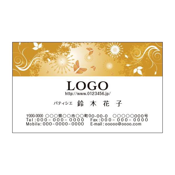 J[fUCh@VbvJ[h@@쐬@100@S@IWuE@VbN@season014