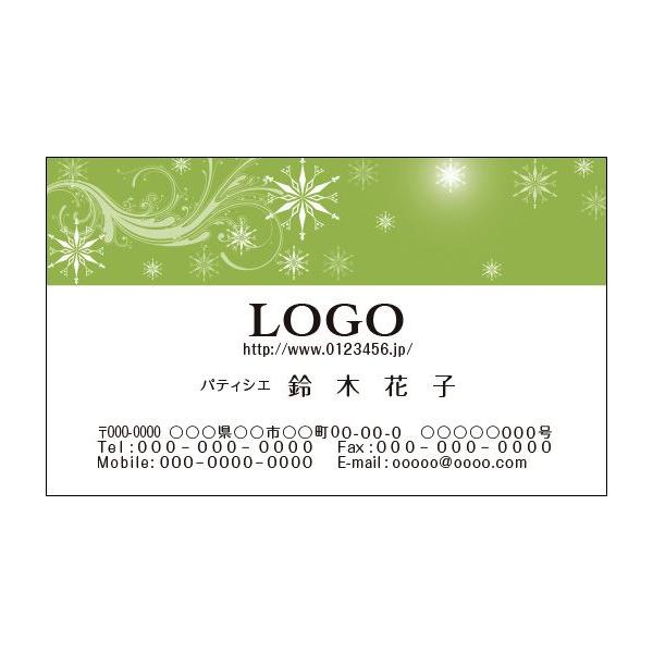 J[fUCh@VbvJ[h@@쐬@100@S@O[@u₩@season015