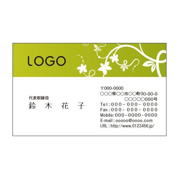 J[fUCh@VbvJ[h@@쐬@100@S@Vv@O[@i`@simple002