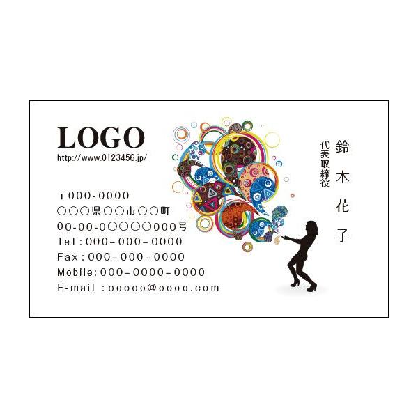 J[fUCh@VbvJ[h@@쐬@100@S@TvCY@l@Jt@Surprise002