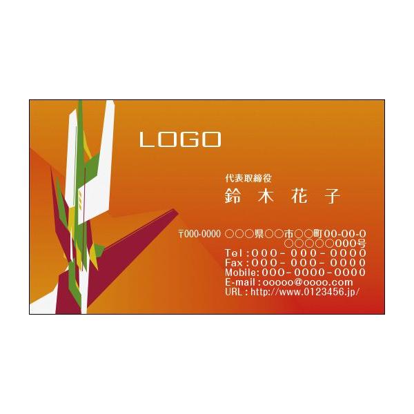 J[fUCh@VbvJ[h@@쐬@100@S@IW@eNm@I@techno002