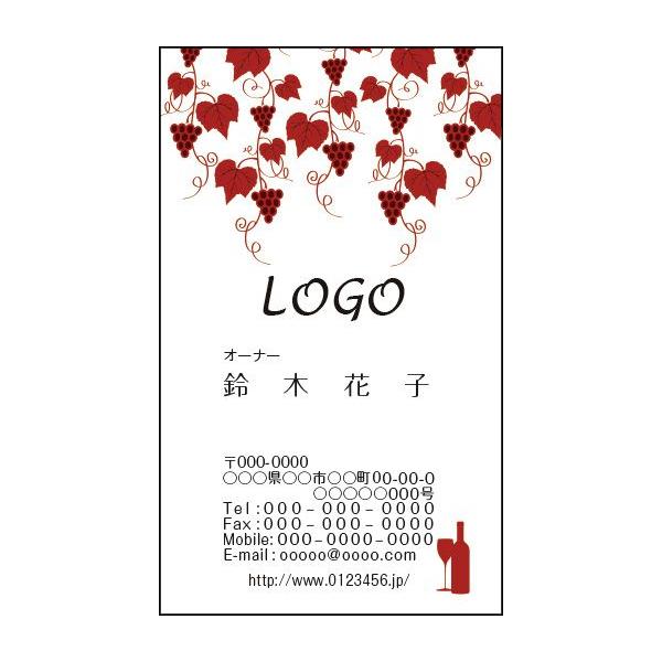 J[fUCh@VbvJ[h@@쐬@100@S@HX@Xg@C@ԁ@Ԃǂ@wine001