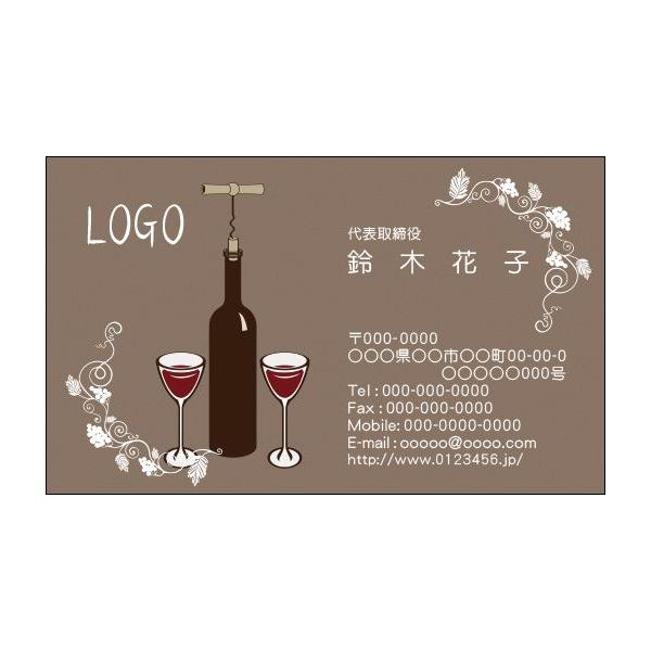 J[fUCh@VbvJ[h@@쐬@100@S@Xg@C@OX@Ԃǂ@wine002