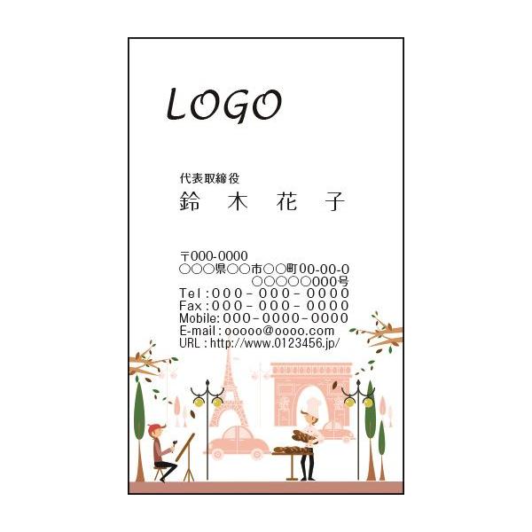 J[fUCh@VbvJ[h@@쐬@100@S@sN@CXg@p@world004