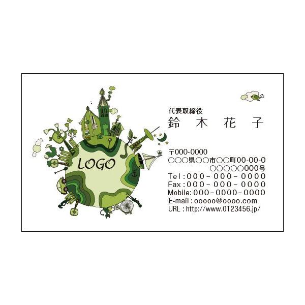 J[fUCh@VbvJ[h@@쐬@100@S@CXg@O[@GR@[h@s@world006