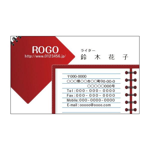 J[fUCh@VbvJ[h@@쐬@100@S@Lҁ@C^[@ҏW@writer006