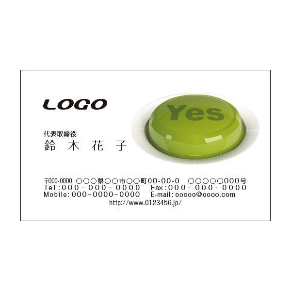 J[fUCh@VbvJ[h@@쐬@100@S@CGX CGX{^@yes001