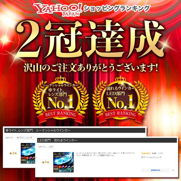 artcollections_a003_2_d_20230826002719