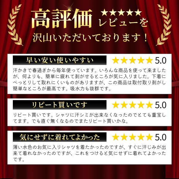 artcollections_a008_3_d_20230901002322