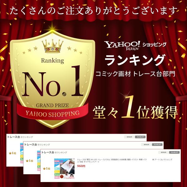 artcollections_a015_1_d_20231225221027