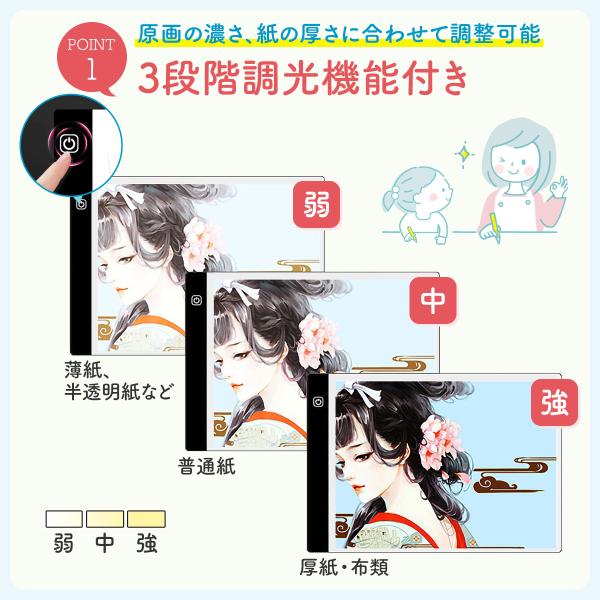 artcollections_a015_3_d_20231225221041