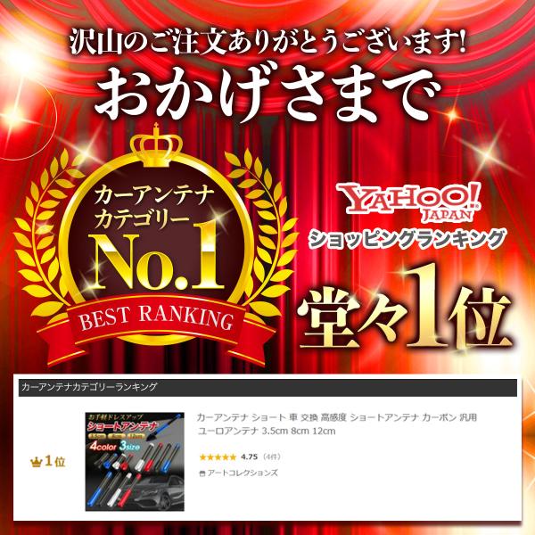 artcollections_a018_2_d_20230606001155