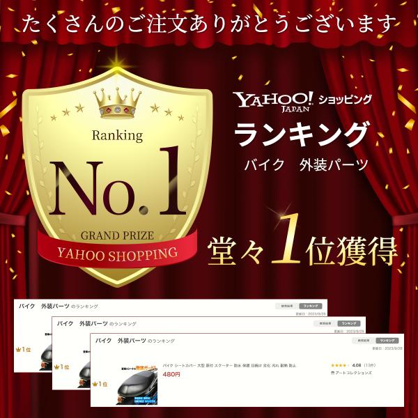 artcollections_a022_1_d_20230929000923