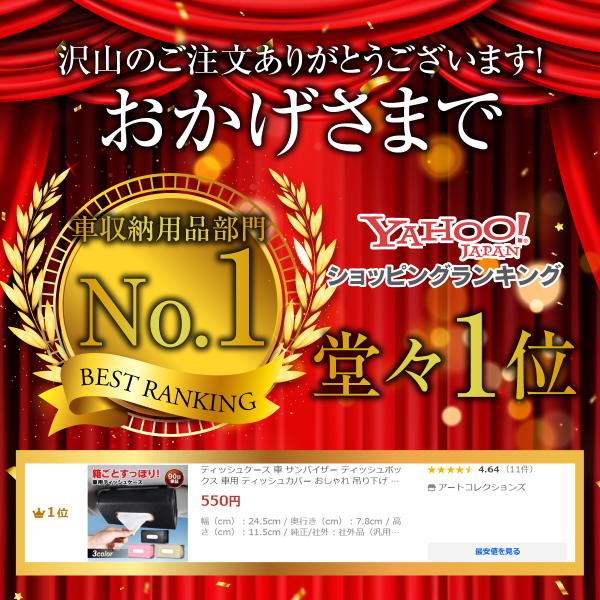 artcollections_a052_1_d_20231130141817