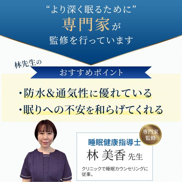 artcollections_a059_3_d_20240801223426