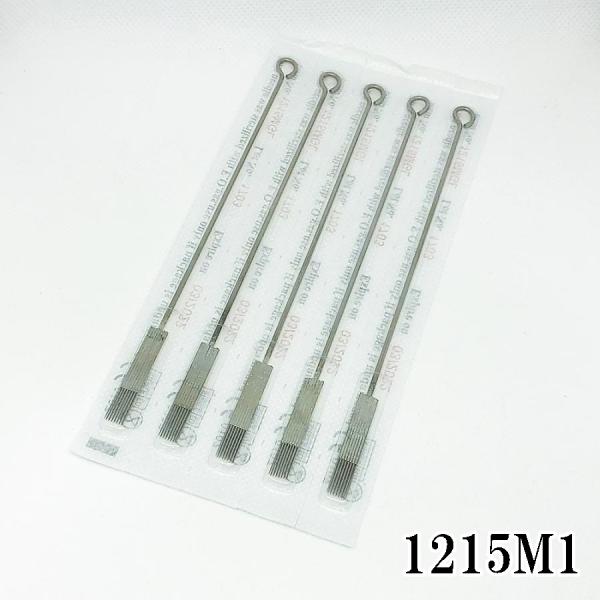 artcollectionsupply_premadenee